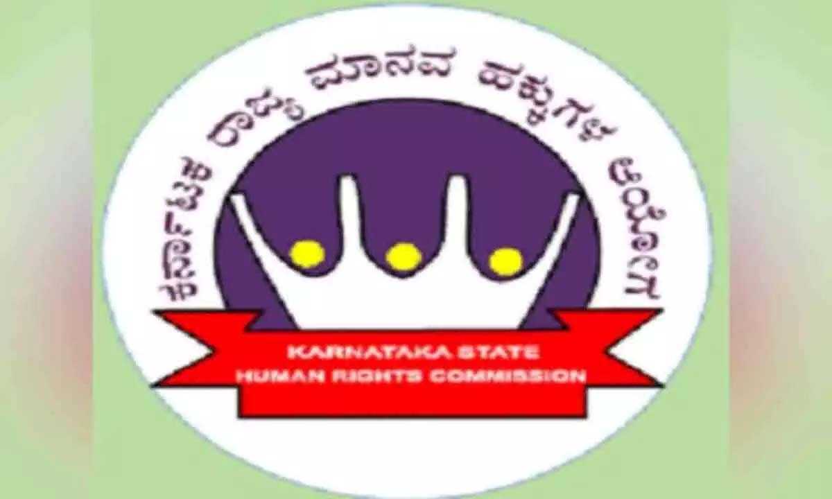 SHRC ने 150 मामलों की तुरंत जांच कर रिपोर्ट देने का आदेश दिया