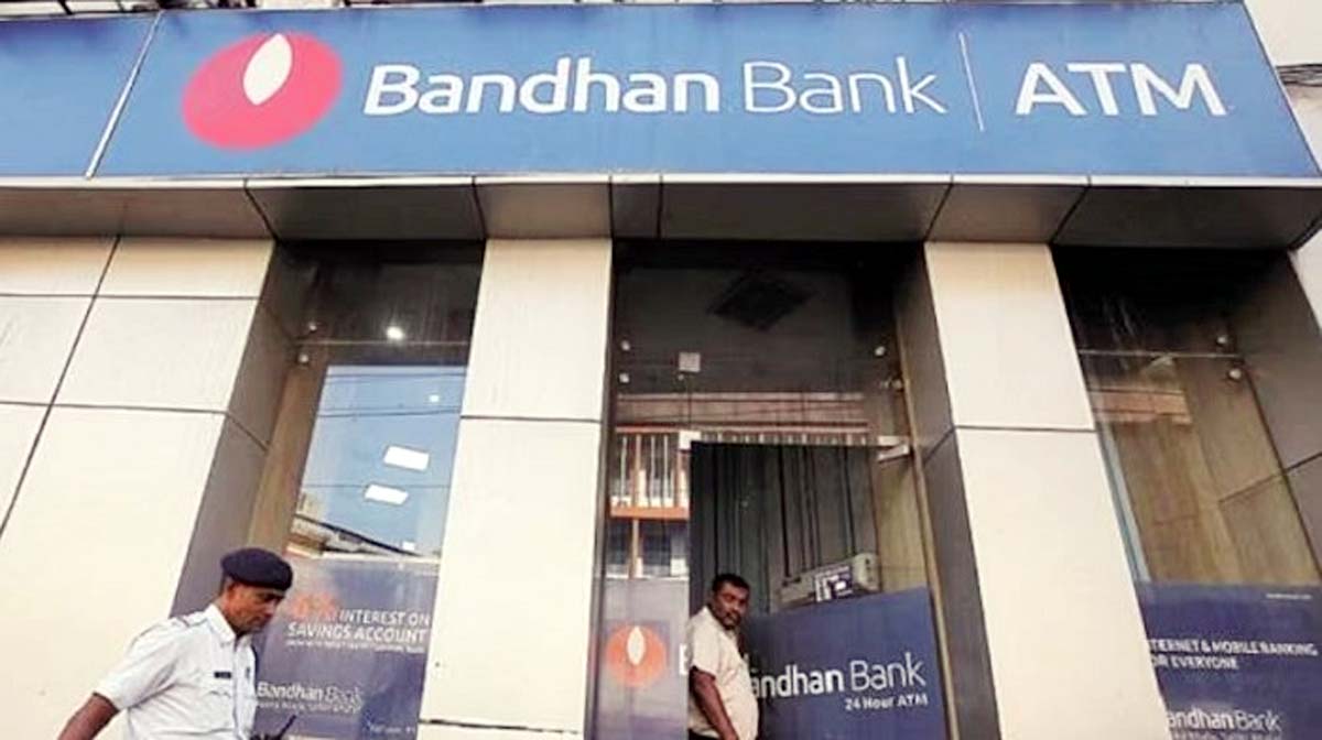भारतीय रेल को पेंशन वितरित करने के लिए आरबीआई ने किया बंधन बैंक को अधिकृत