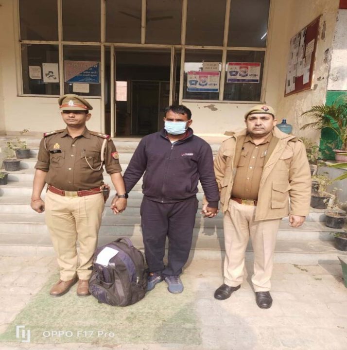 मोबाइल टावरों से कीमती उपकरण चोरी करने वाला गिरफ्तार