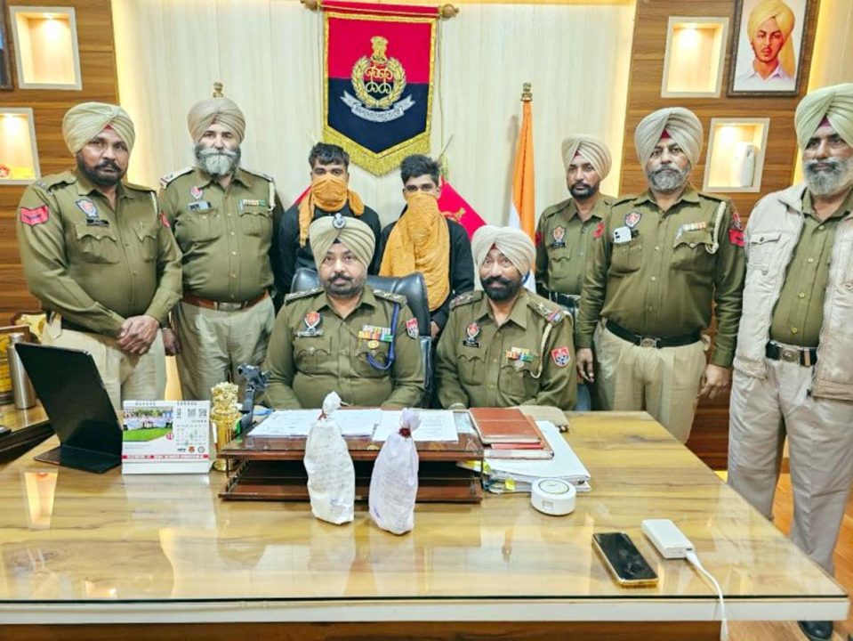 पुलिस ने हेरोइन के साथ दो को किया गिरफ्तार