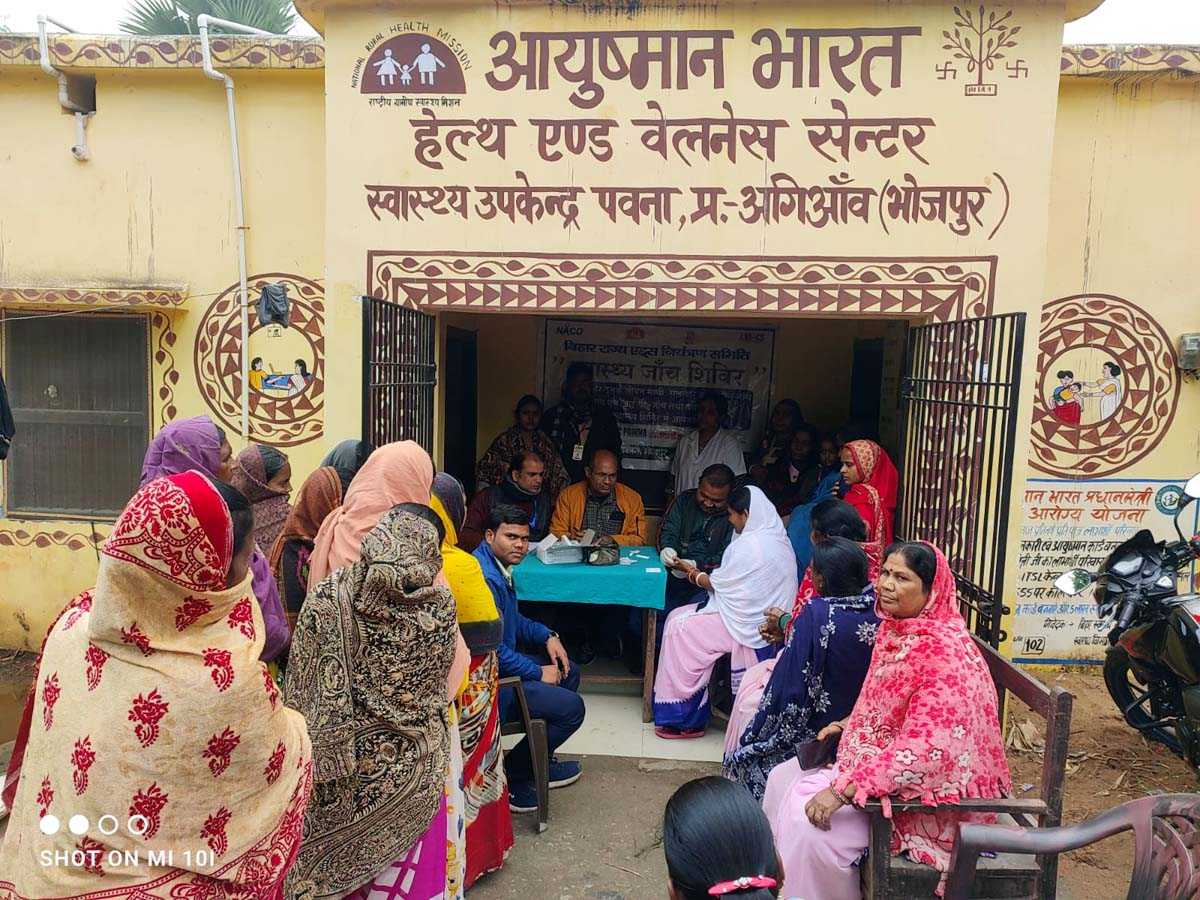 पवना हेल्थ वेलनेस सेंटर हुवा एच आई वी का जांच