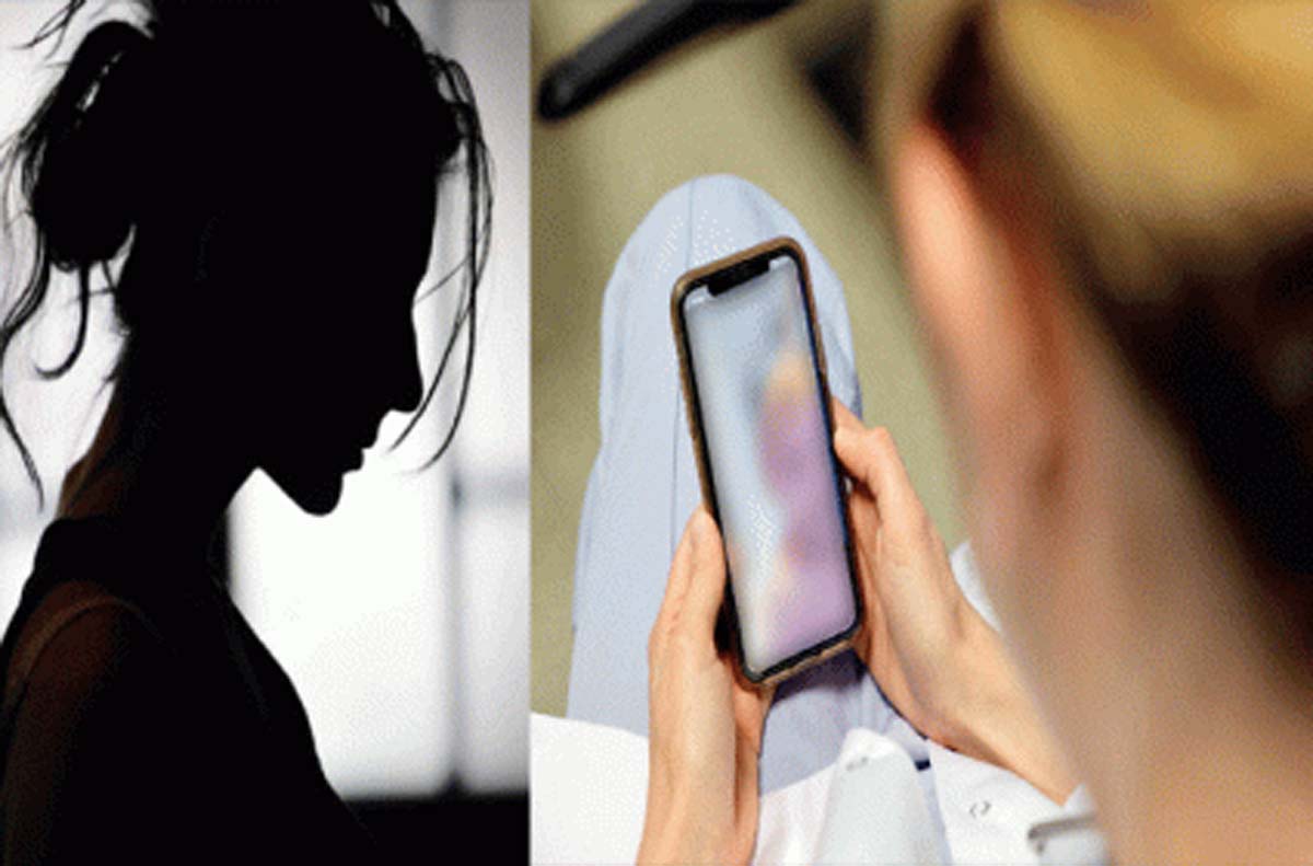 सदमे में आई महिला, सरफिरा निर्वस्त्र होकर करता है वीडियो कॉल