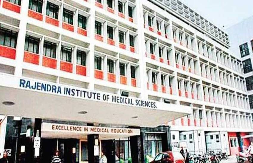 Jharkhand: In view of the increasing cases of Corona, the Medical Superintendent took stock of the arrangements of RIMS.