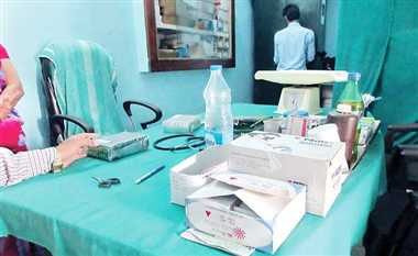 एच एंड एफडब्ल्यू के संयुक्त सचिव ने लोंगडिंग में स्वास्थ्य केंद्रों का जायजा लिया