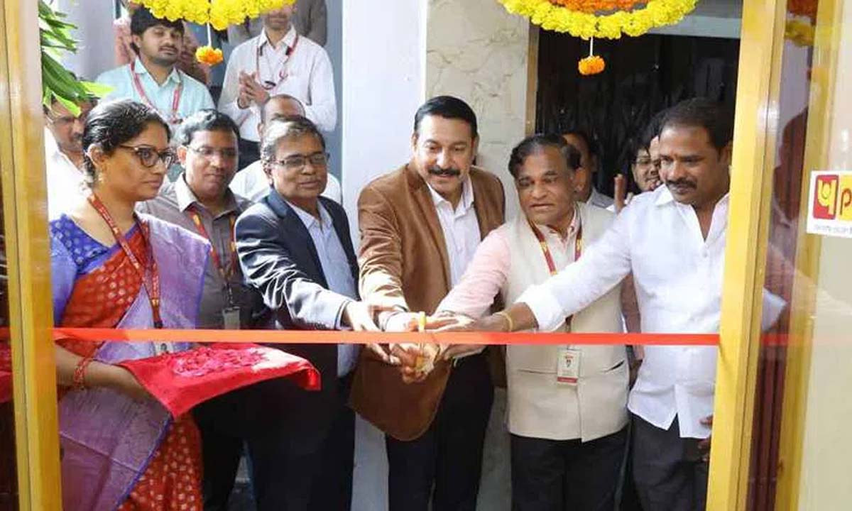 Hyderabad: PNB LB नगर शाखा मंसूराबाद मुख्य मार्ग पर स्थानांतरित हो गई
