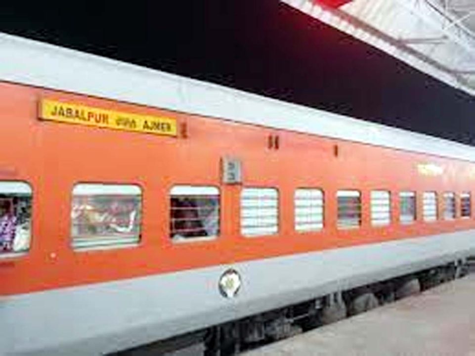 दयोदय एक्सप्रेस भी श्योदासपुरा पदमपुरा स्टेशन पर रुकेगी