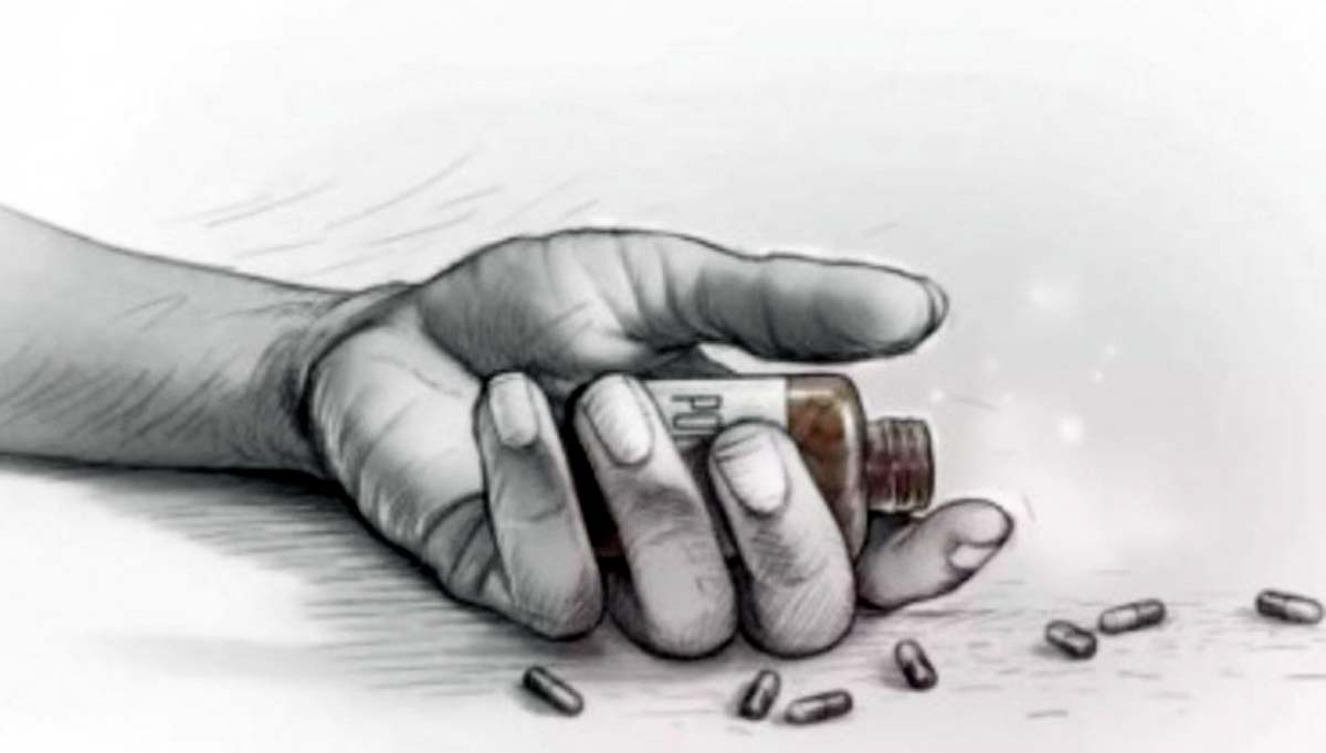 घरेलू कलह के चलते महिला ने खाया जहर, मौत