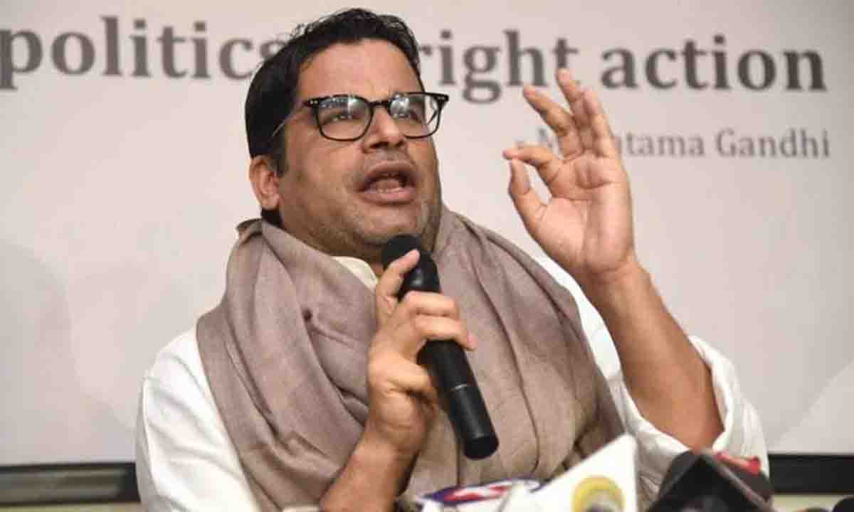 प्रशांत किशोर को लोकेश के साथ देखा गया, AP चुनाव में नायडू का समर्थन करने की अटकलें तेज हो गईं