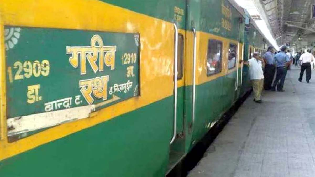 गरीब रथ में तीन दिन और लगेगा एक अतिरिक्त थ्री-टायर वातानुकूलित कोच