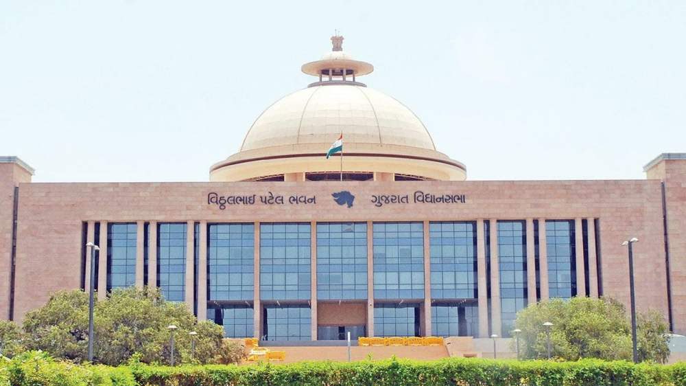 Gujarat : गुजरात विधानसभा के चौथे सत्र के कार्यक्रम की घोषणा