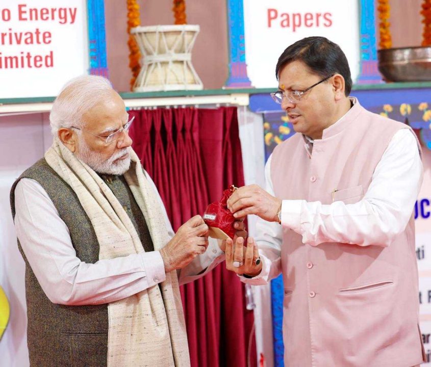 निवेशकों को सरकार द्वारा हर संभव सहयोग किया जाएगा