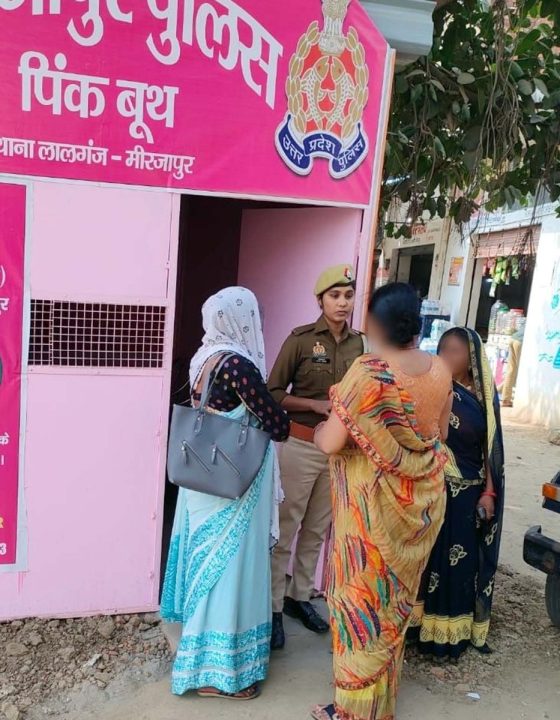 मिशन शक्ति अभियान फेज-चार के तहत महिलाओं बालिकाओं को साइबर अपराधों के बारे में किया जा रहा जागरुक