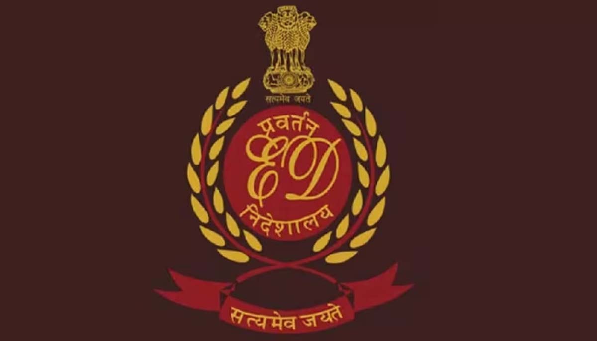वन विभाग के कार्यालय में ईडी की छापेमारी, मचा हड़कंप