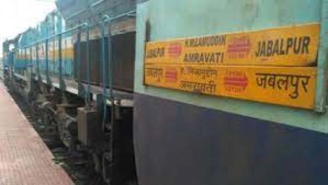 जबलपुर-अमरावती एवं 30 दिसंबर को अमरावती-जबलपुर निरस्त