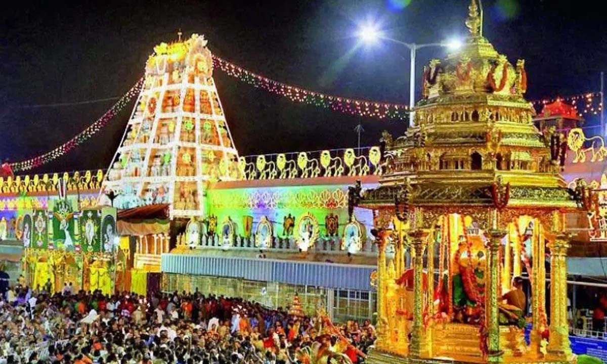 हैदराबाद के जोड़े ने श्रीवाणी दर्शन के दौरान टीटीडी कर्मचारी पर अभद्र व्यवहार का आरोप लगाया