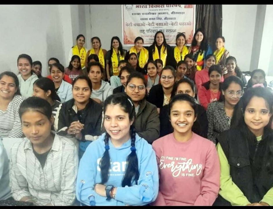 आइकॉन इंस्टिट्यूट पर बेटी बचाओ बेटी पढ़ाओ बेटी बचाओ कार्यक्रम के साथ हुआ नई शाखा भगत सिंह के कार्यक्रम का आगाज