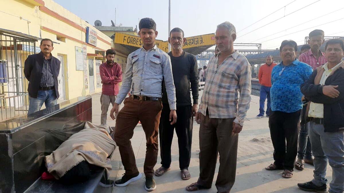 हृदय गति रुक जाने से महिला की मौत