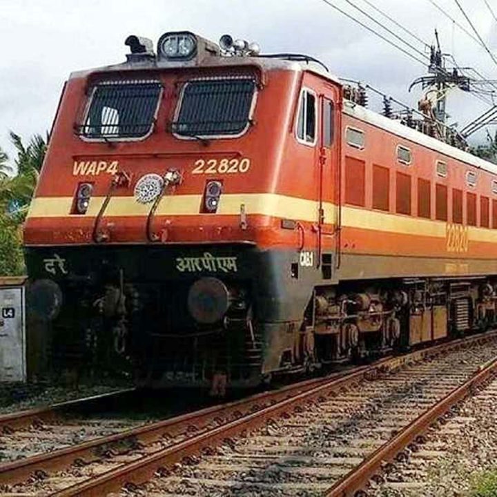 इन तारीखों को रद्द रहेगी टाटा यशवंतपुर एक्सप्रेस