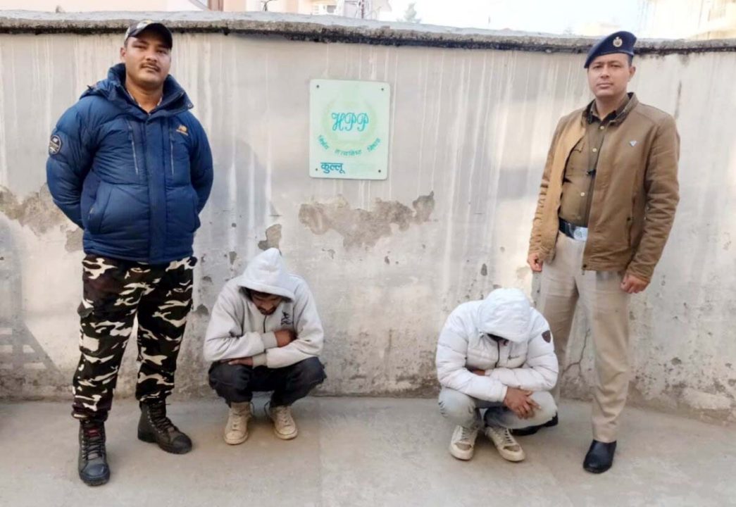 भुंतर में दो युवकों से हेराेइन गिरफ्तार