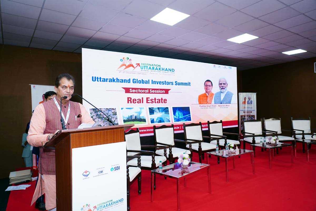 ग्लोबल इन्वेस्टर्स समिट के अंतर्गत रियल एस्टेट सेक्टोरल सत्र का किया आयोजन