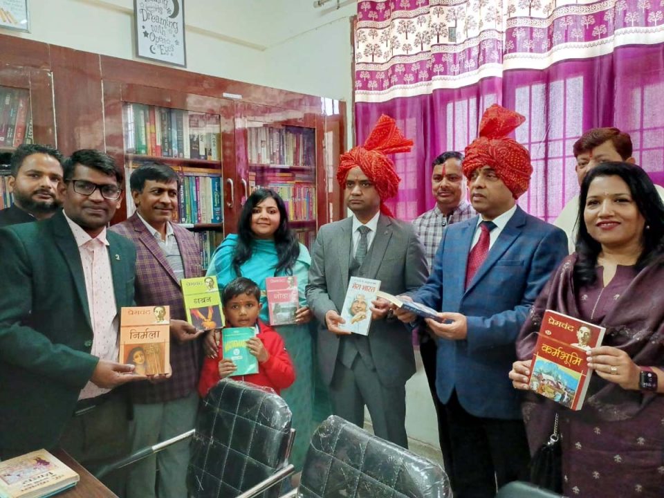 पुस्तकालय से होती है बच्चों के ज्ञान में वृद्धि