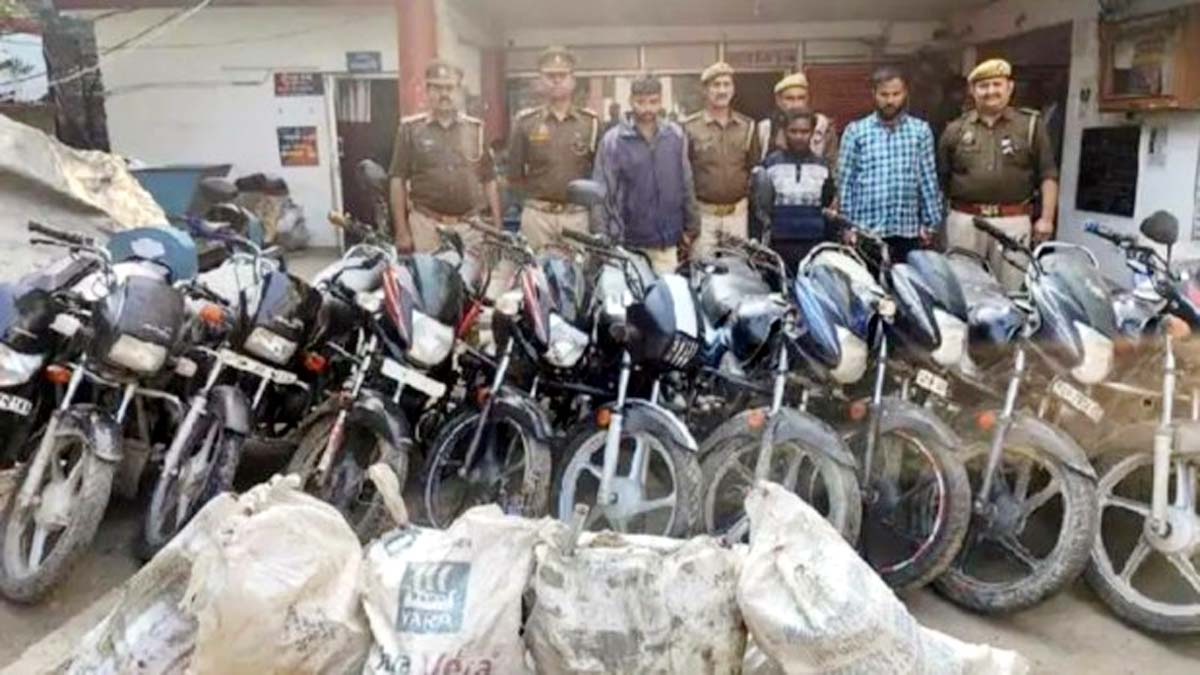 वाहन चोर गिरोह गैंग का भंडाफोड़, तीन शातिर गिरफ्तार