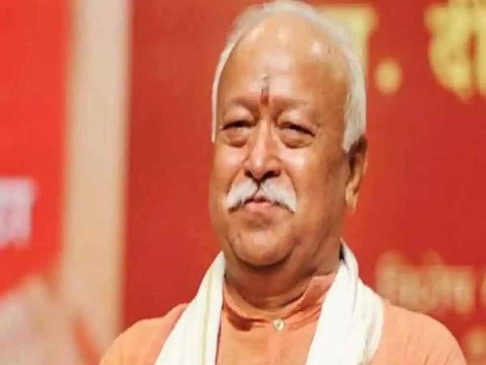 आरएसएस प्रमुख मोहन भागवत ने की ब्यास डेरा प्रमुख गुरिंदर से मुलाकात