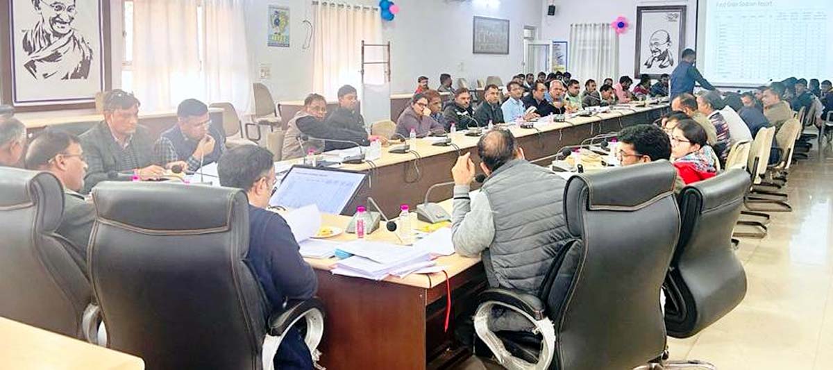 ग्रामीण विकास एवं पंचायती राज विभाग की योजनाओ की समीक्षा बैठक का हुआ आयोजन