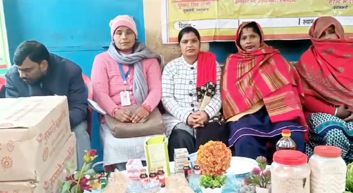 विकसित भारत संकल्प यात्रा समारोह संपन्न