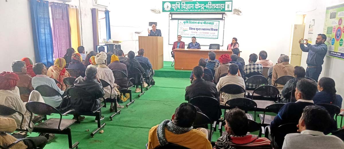 विश्व मृदा दिवस का आयोजन कर कृषि तकनीक का उपयोग कर दी उत्पादकता बढाने की जानकारी