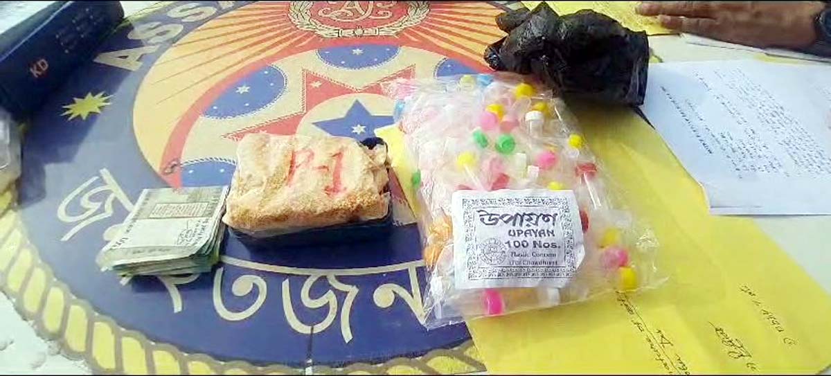 ड्रग्स समेत एक तस्कर गिरफ्तार
