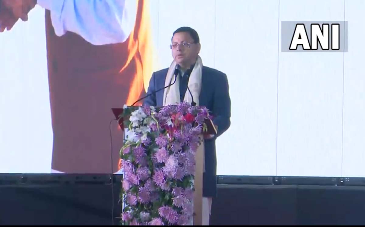 CM धामी सांस्कृतिक कार्यक्रम को किया संबोधित