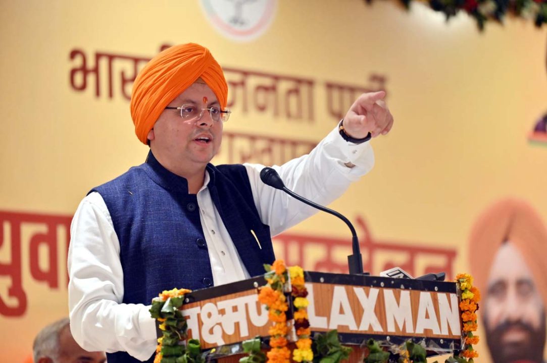 रूद्रपुर में किया जाएगा विभाजन विभीषिका स्थल का निर्माण