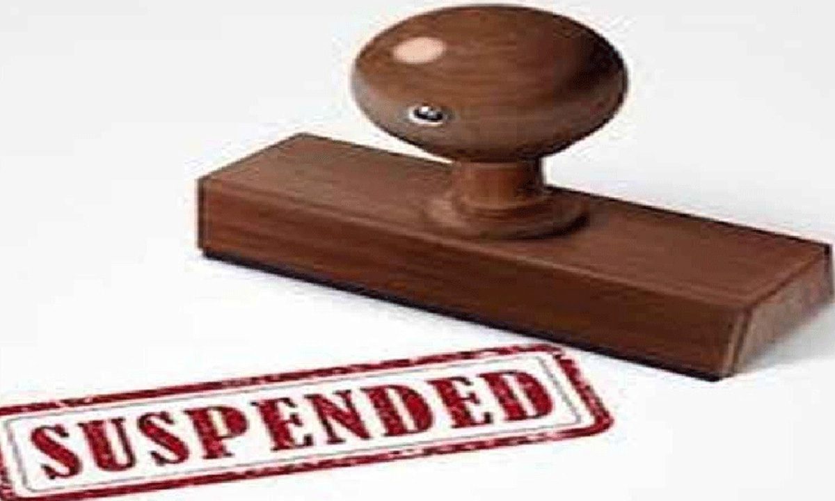Karnataka: सरकारी स्कूल के छात्रों को शौचालय साफ करने के लिए मजबूर प्रधानाध्यापिका निलंबित