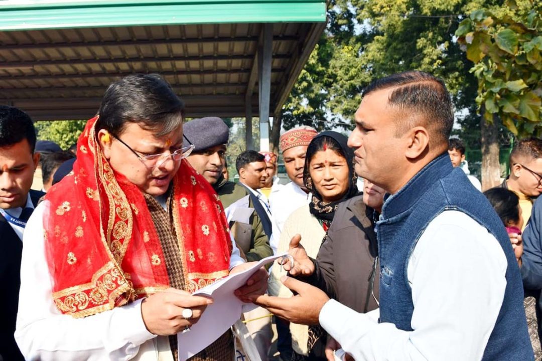 CM धामी ने क्षेत्र की जनता से मुलाकात की तथा उनकी समस्याएं सुनी