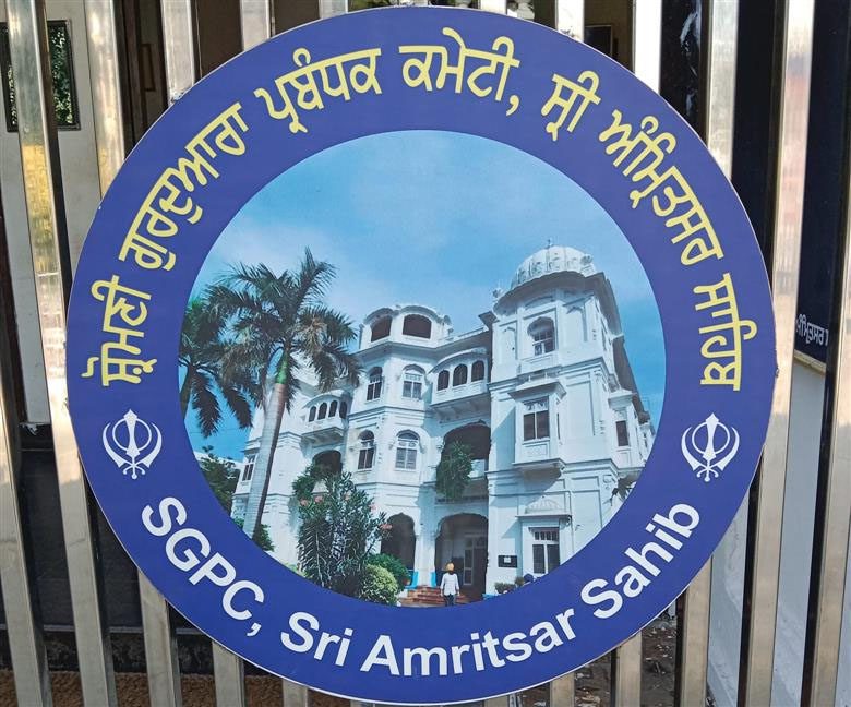 Punjab : एसजीपीसी ने 'वीर बाल दिवस' पर स्कूली नाटकों में साहिबजादों की भौतिक प्रस्तुति पर आपत्ति जताई