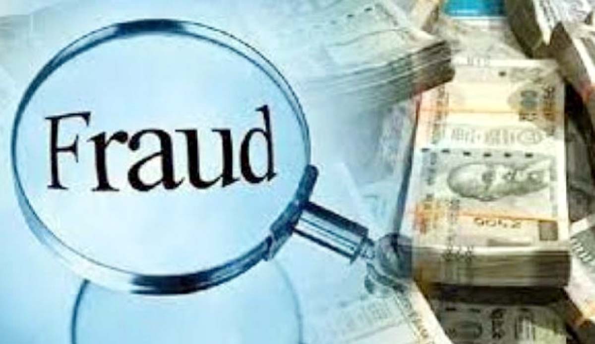 विदेश में MBBS एडमिशन दिलाने के नाम पर सात लाख की ठगी