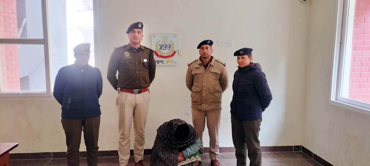 देह व्यापार मामले में पंजाब की महिला गिरफ्तार