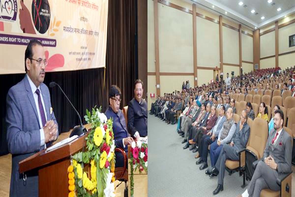 मध्यप्रदेश मानव अधिकार आयोग की पहल को न्यायमूर्तियों ने सराहा