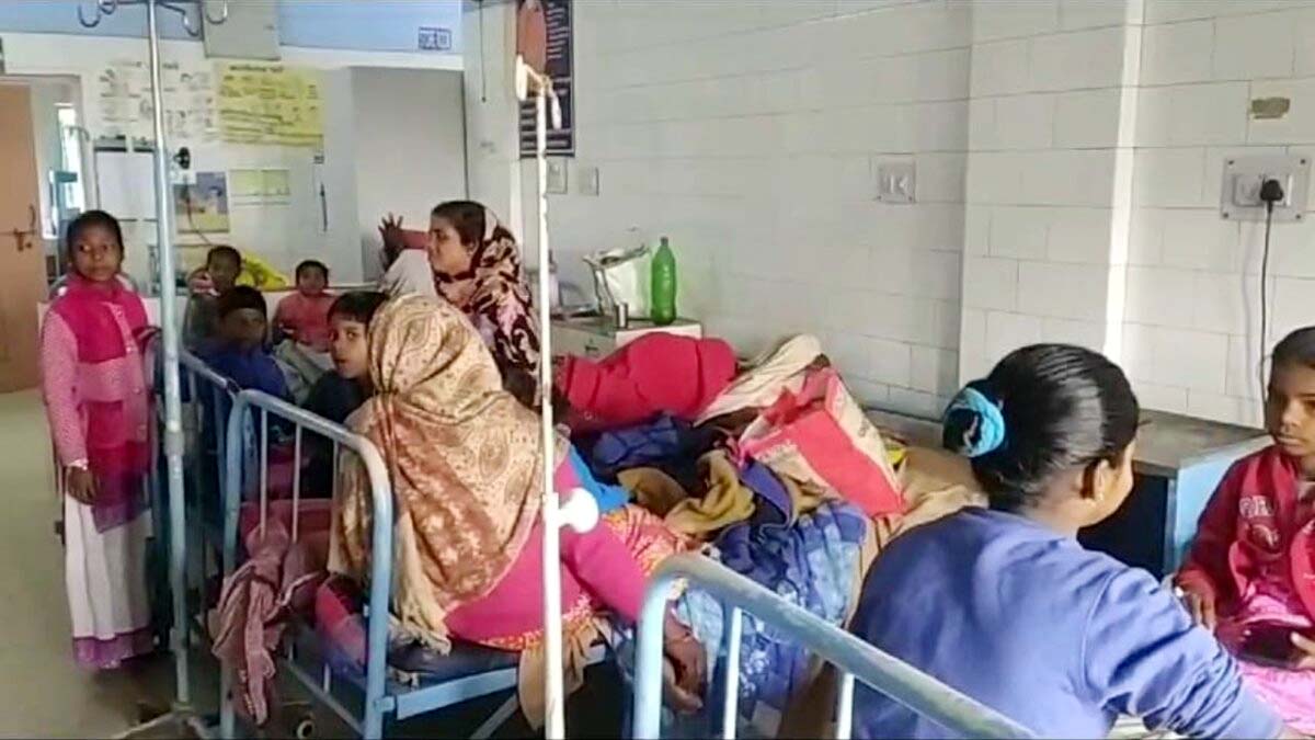 जहरीला फल खाने से नौ बच्चे बीमार