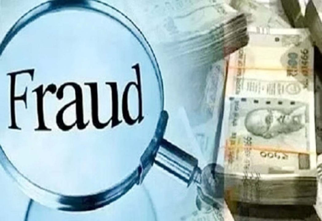 स्टॉक मार्केट के नाम पर चाचा-भतीजी ने लगाया 3 करोड़ का चूना
