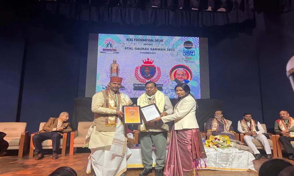 Tripura: डिप्टी स्पीकर राम प्रसाद पॉल को अंतर्राष्ट्रीय अटल पुरस्कार 2023 से सम्मानित किया