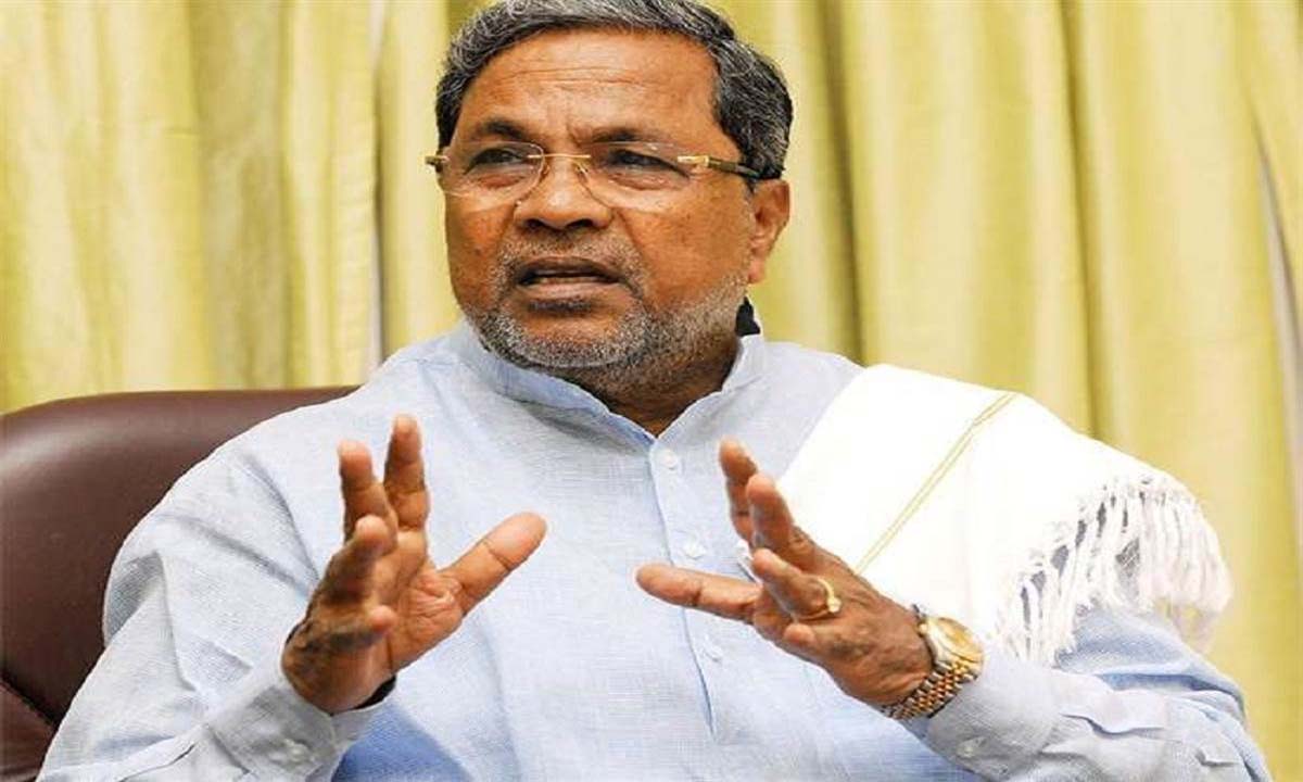 सीएम सिद्धारमैया नेलमंगला तक मेट्रो विस्तार की समीक्षा करेंगे