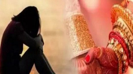 शादी का झांसा देकर आठ साल तक उसका यौन शोषण किया, अब किसी और से शादी कर ली