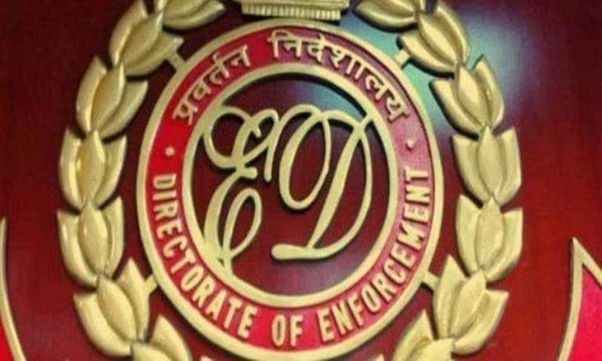 Telangana News: ईडी ने साहिती इंफ्रा वेंचर्स की 160 करोड़ रुपये की संपत्ति कुर्क