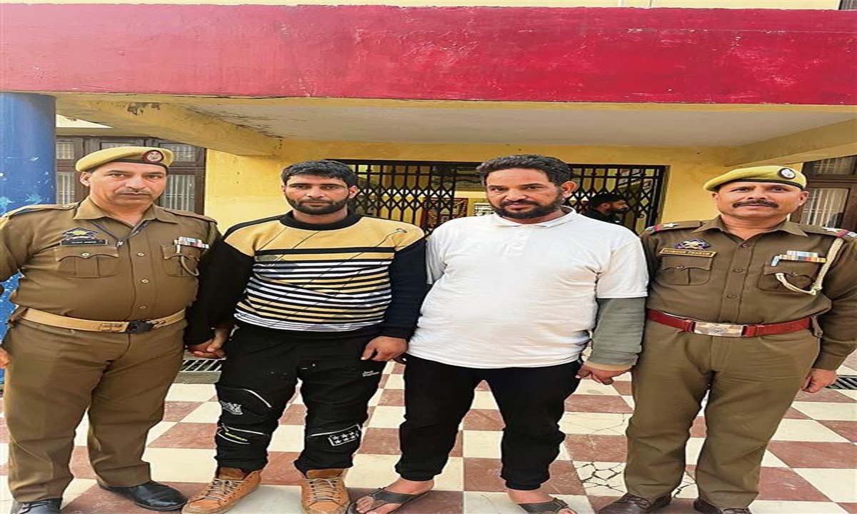 कठुआ के सांबा में 3 ड्रग तस्कर पकड़े गए