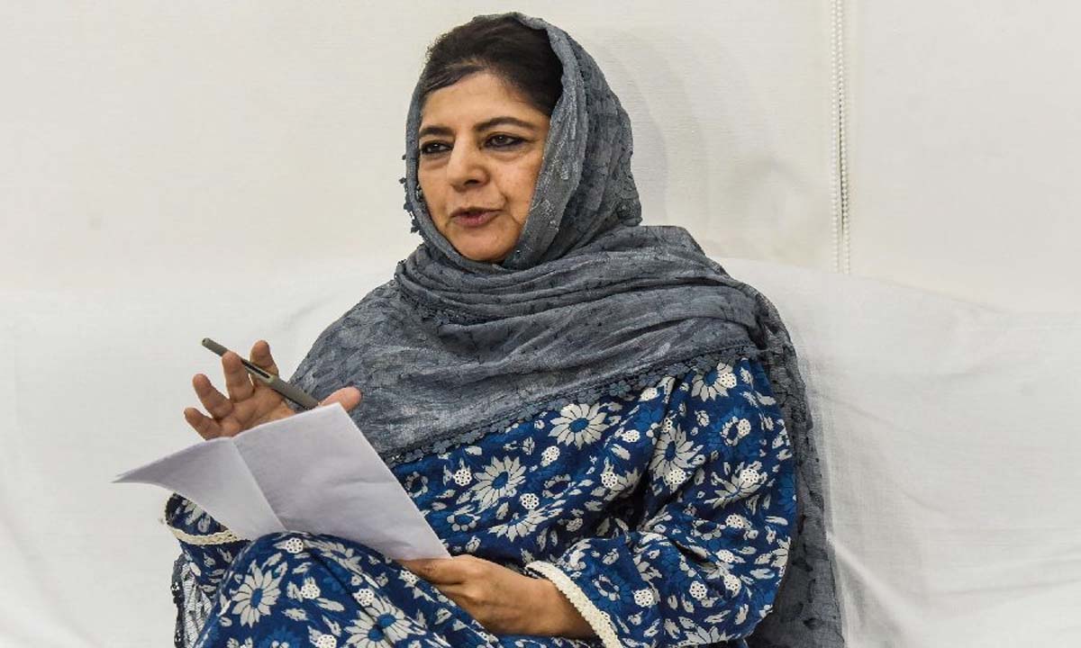 अनुच्छेद 370 पर सुप्रीम कोर्ट के फैसले से पहले महबूबा मुफ्ती को नजरबंद किया
