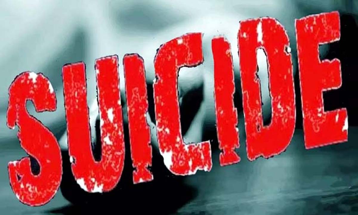 प्रेमी युगल ने गोली मारकर कर ली आत्महत्या