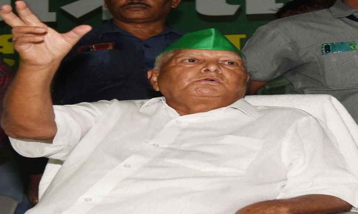 17 दिसंबर को होगी इंडिया ब्लॉक की बैठक: लालू प्रसाद