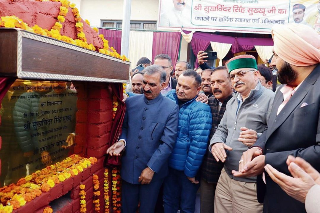 सिरमौरी हाट से ग्रामीणों को मिलेगा रोजगार
